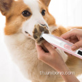 Dog Cats Hair Trimmer เครื่องมือโกนหนวดชาร์จ USB
